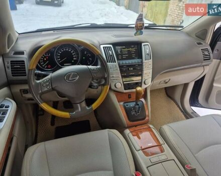 Синий Лексус РХ, объемом двигателя 3.5 л и пробегом 272 тыс. км за 11900 $, фото 3 на Automoto.ua
