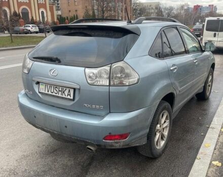 Синий Лексус РХ, объемом двигателя 0 л и пробегом 315 тыс. км за 5501 $, фото 1 на Automoto.ua