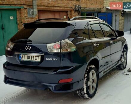 Синий Лексус РХ, объемом двигателя 3.5 л и пробегом 272 тыс. км за 11900 $, фото 16 на Automoto.ua