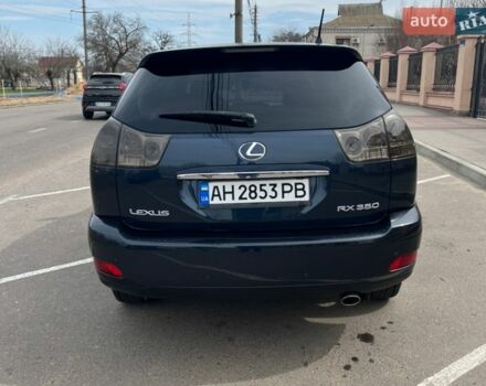 Синий Лексус РХ, объемом двигателя 3.46 л и пробегом 220 тыс. км за 13000 $, фото 3 на Automoto.ua