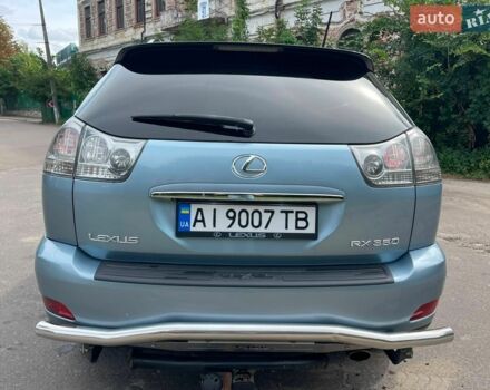 Синий Лексус РХ, объемом двигателя 3.46 л и пробегом 186 тыс. км за 8500 $, фото 4 на Automoto.ua