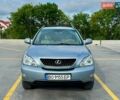Синий Лексус РХ, объемом двигателя 3.5 л и пробегом 204 тыс. км за 12900 $, фото 1 на Automoto.ua