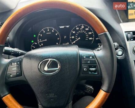 Синій Лексус РХ, об'ємом двигуна 3.46 л та пробігом 270 тис. км за 14999 $, фото 42 на Automoto.ua
