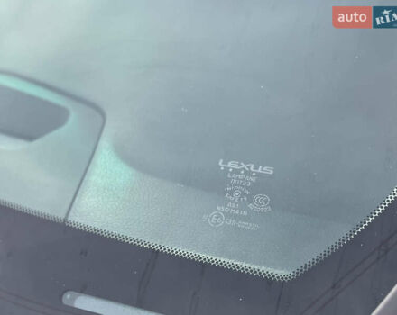 Синій Лексус РХ, об'ємом двигуна 3.46 л та пробігом 120 тис. км за 20900 $, фото 19 на Automoto.ua