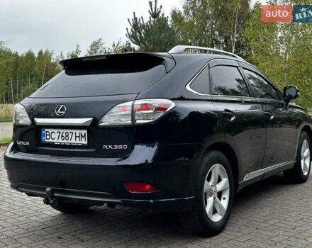 Синий Лексус РХ, объемом двигателя 3.46 л и пробегом 269 тыс. км за 17500 $, фото 14 на Automoto.ua