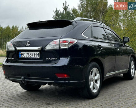 Синий Лексус РХ, объемом двигателя 3.46 л и пробегом 269 тыс. км за 17500 $, фото 15 на Automoto.ua