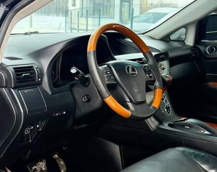 Синій Лексус РХ, об'ємом двигуна 3.46 л та пробігом 270 тис. км за 14999 $, фото 36 на Automoto.ua