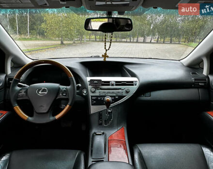 Синий Лексус РХ, объемом двигателя 3.46 л и пробегом 269 тыс. км за 17500 $, фото 21 на Automoto.ua