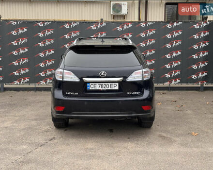Синий Лексус РХ, объемом двигателя 3.46 л и пробегом 199 тыс. км за 16690 $, фото 6 на Automoto.ua