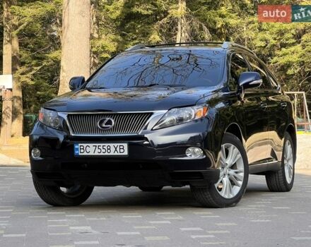 Синий Лексус РХ, объемом двигателя 3.46 л и пробегом 187 тыс. км за 17999 $, фото 24 на Automoto.ua