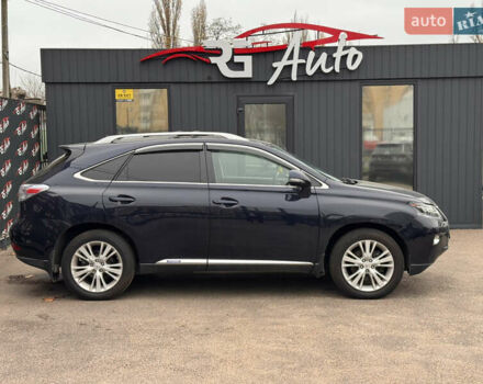 Синий Лексус РХ, объемом двигателя 3.46 л и пробегом 199 тыс. км за 16690 $, фото 1 на Automoto.ua