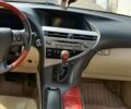 Синий Лексус РХ, объемом двигателя 3.46 л и пробегом 240 тыс. км за 15900 $, фото 27 на Automoto.ua