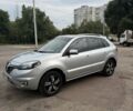 Синій Лексус РХ, об'ємом двигуна 3.46 л та пробігом 247 тис. км за 15500 $, фото 29 на Automoto.ua
