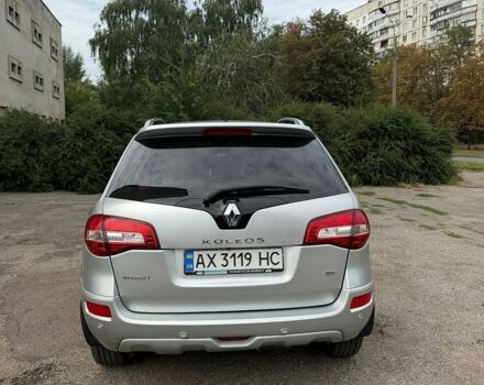 Синій Лексус РХ, об'ємом двигуна 3.46 л та пробігом 247 тис. км за 15500 $, фото 30 на Automoto.ua