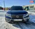 Синий Лексус РХ, объемом двигателя 3.46 л и пробегом 137 тыс. км за 21500 $, фото 1 на Automoto.ua