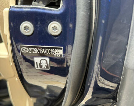 Лексус РХ 2013 в Харькове на Automoto.ua Синий Лексус РХ, объемом двигателя 3.46 л и пробегом 140 тыс. км за 20500 $, фото 14 на Automoto.ua