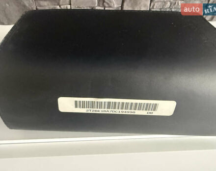 Лексус РХ 2013 в Харькове на Automoto.ua Синий Лексус РХ, объемом двигателя 3.46 л и пробегом 140 тыс. км за 20500 $, фото 40 на Automoto.ua