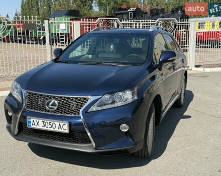 Синий Лексус РХ, объемом двигателя 3.46 л и пробегом 165 тыс. км за 18600 $, фото 10 на Automoto.ua