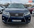 Синий Лексус РХ, объемом двигателя 3.5 л и пробегом 122 тыс. км за 20500 $, фото 2 на Automoto.ua