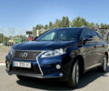 Лексус РХ 2013 в Харькове на Automoto.ua Синий Лексус РХ, объемом двигателя 3.46 л и пробегом 140 тыс. км за 20500 $, фото 3 на Automoto.ua