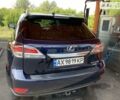 Синій Лексус РХ, об'ємом двигуна 3.5 л та пробігом 122 тис. км за 21000 $, фото 1 на Automoto.ua