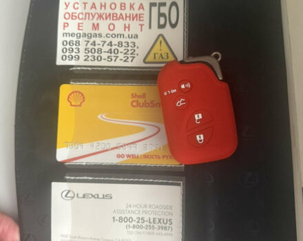 Синий Лексус РХ, объемом двигателя 3.46 л и пробегом 165 тыс. км за 18600 $, фото 39 на Automoto.ua