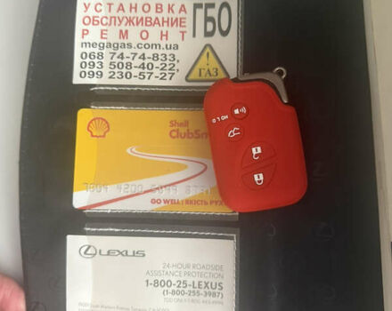 Лексус РХ 2013 в Харькове на Automoto.ua Синий Лексус РХ, объемом двигателя 3.46 л и пробегом 140 тыс. км за 20500 $, фото 39 на Automoto.ua