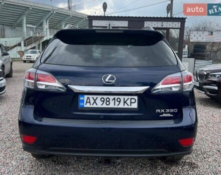 Синий Лексус РХ, объемом двигателя 3.5 л и пробегом 122 тыс. км за 20500 $, фото 5 на Automoto.ua