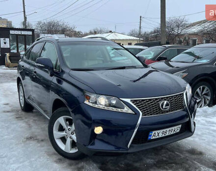 Синий Лексус РХ, объемом двигателя 3.5 л и пробегом 122 тыс. км за 21600 $, фото 1 на Automoto.ua