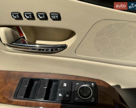 Лексус РХ 2013 в Харькове на Automoto.ua Синий Лексус РХ, объемом двигателя 3.46 л и пробегом 140 тыс. км за 20500 $, фото 19 на Automoto.ua