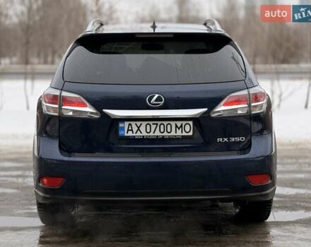 Синій Лексус РХ, об'ємом двигуна 3.46 л та пробігом 189 тис. км за 19990 $, фото 4 на Automoto.ua