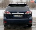 Синій Лексус РХ, об'ємом двигуна 3.46 л та пробігом 189 тис. км за 19990 $, фото 4 на Automoto.ua