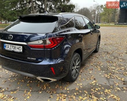 Синій Лексус РХ, об'ємом двигуна 3.46 л та пробігом 110 тис. км за 27500 $, фото 5 на Automoto.ua
