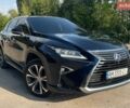 Синій Лексус РХ, об'ємом двигуна 3.46 л та пробігом 165 тис. км за 31900 $, фото 1 на Automoto.ua