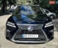 Синий Лексус РХ, объемом двигателя 3.46 л и пробегом 165 тыс. км за 30600 $, фото 1 на Automoto.ua
