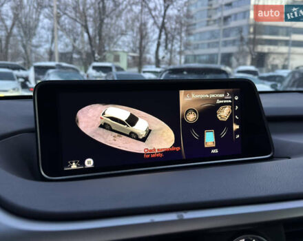 Синий Лексус РХ, объемом двигателя 3.46 л и пробегом 140 тыс. км за 29900 $, фото 27 на Automoto.ua