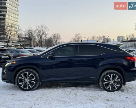 Синий Лексус РХ, объемом двигателя 3.46 л и пробегом 140 тыс. км за 29900 $, фото 6 на Automoto.ua