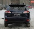 Синій Лексус РХ, об'ємом двигуна 3.46 л та пробігом 121 тис. км за 20500 $, фото 4 на Automoto.ua