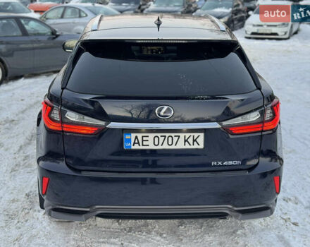 Синий Лексус РХ, объемом двигателя 3.46 л и пробегом 140 тыс. км за 29900 $, фото 12 на Automoto.ua
