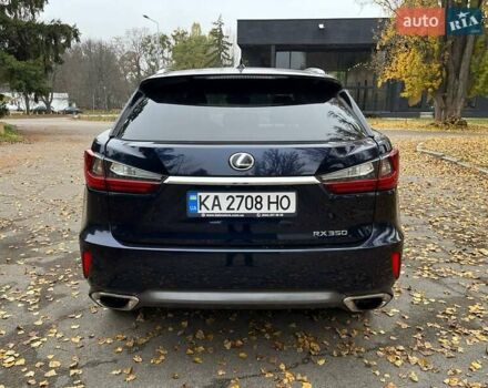 Синий Лексус РХ, объемом двигателя 3.46 л и пробегом 110 тыс. км за 31000 $, фото 3 на Automoto.ua