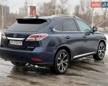 Синій Лексус РХ, об'ємом двигуна 3.46 л та пробігом 189 тис. км за 19990 $, фото 5 на Automoto.ua