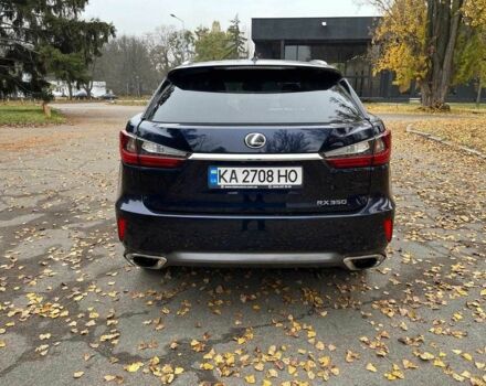 Синий Лексус РХ, объемом двигателя 3.5 л и пробегом 110 тыс. км за 32500 $, фото 11 на Automoto.ua