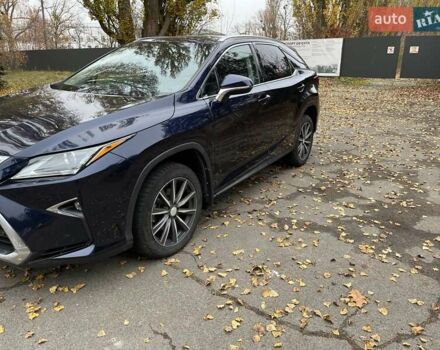 Синий Лексус РХ, объемом двигателя 3.46 л и пробегом 110 тыс. км за 31000 $, фото 5 на Automoto.ua