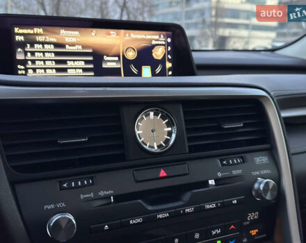 Синий Лексус РХ, объемом двигателя 3.46 л и пробегом 140 тыс. км за 29900 $, фото 22 на Automoto.ua