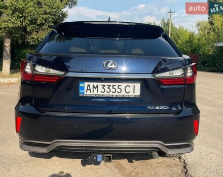 Синій Лексус РХ, об'ємом двигуна 3.46 л та пробігом 165 тис. км за 31900 $, фото 9 на Automoto.ua