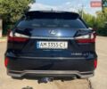 Синій Лексус РХ, об'ємом двигуна 3.46 л та пробігом 165 тис. км за 31900 $, фото 9 на Automoto.ua