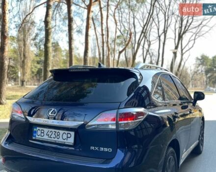Синій Лексус РХ, об'ємом двигуна 3.46 л та пробігом 98 тис. км за 22500 $, фото 7 на Automoto.ua