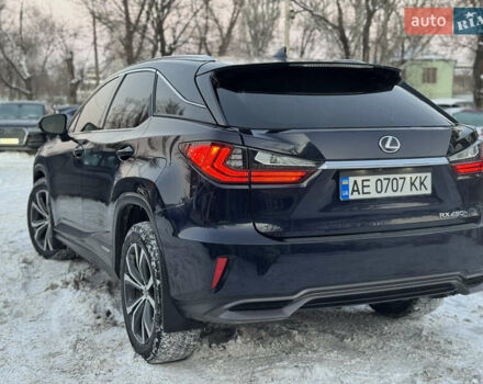 Синий Лексус РХ, объемом двигателя 3.46 л и пробегом 140 тыс. км за 29900 $, фото 14 на Automoto.ua