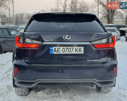 Синий Лексус РХ, объемом двигателя 3.46 л и пробегом 140 тыс. км за 29900 $, фото 13 на Automoto.ua