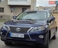Синий Лексус РХ, объемом двигателя 3.46 л и пробегом 136 тыс. км за 21999 $, фото 1 на Automoto.ua
